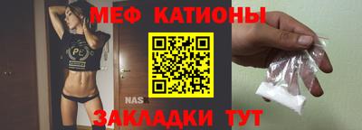 таблы Ливны