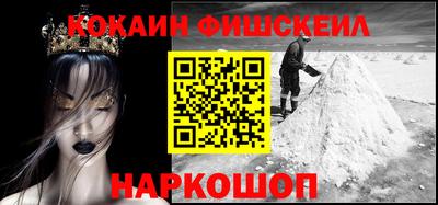 бошки Ликино-Дулёво