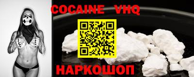таблы Ливны