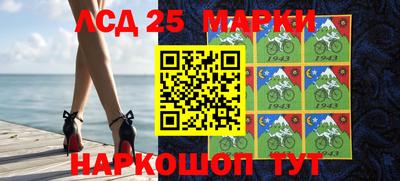 прущая мука Лесосибирск