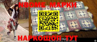 прущая мука Лесосибирск
