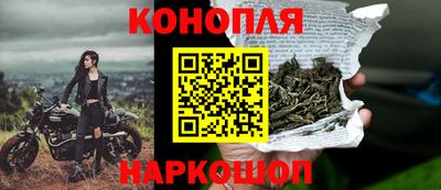 бошки Ликино-Дулёво