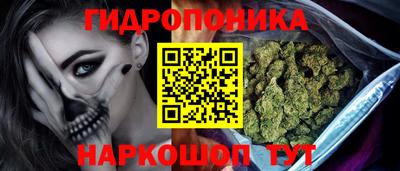 бошки Ликино-Дулёво