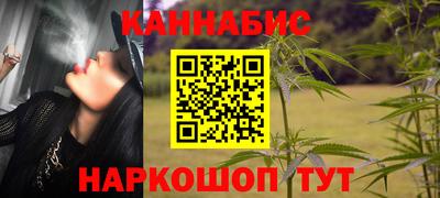 бошки Ликино-Дулёво