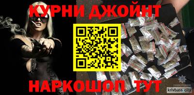 прущая мука Лесосибирск