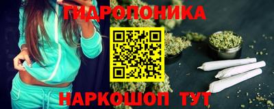 бошки Ликино-Дулёво