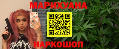 прущая мука Лесосибирск