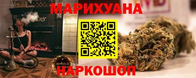 прущая мука Лесосибирск