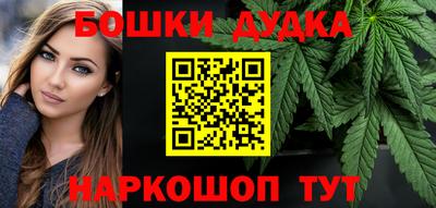прущая мука Лесосибирск