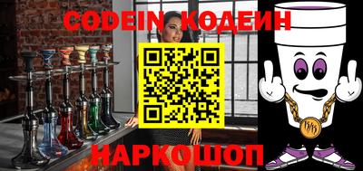 бошки Ликино-Дулёво