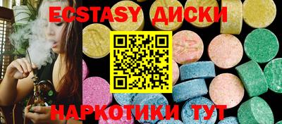 прущая мука Лесосибирск