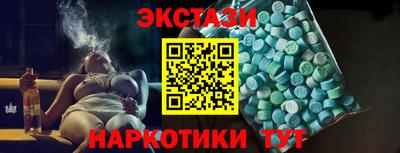 бошки Ликино-Дулёво
