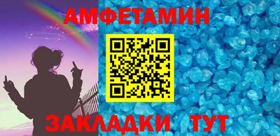 бошки Ликино-Дулёво