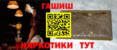 прущая мука Лесосибирск