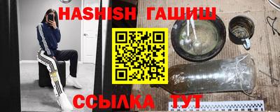 прущая мука Лесосибирск
