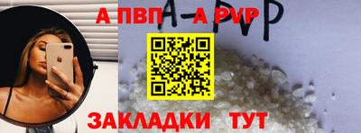 бошки Ликино-Дулёво