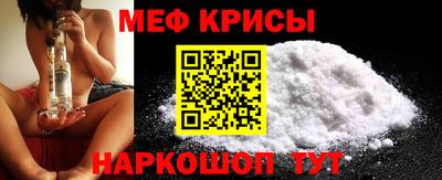 прущая мука Лесосибирск