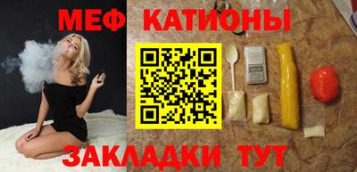 бошки Ликино-Дулёво