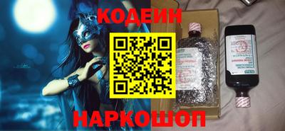 бошки Ликино-Дулёво
